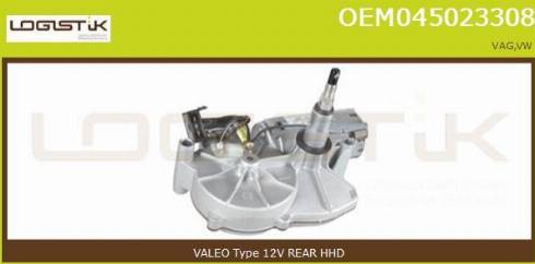 LGK OEM045023308 - Wiper Motor car-mod.net