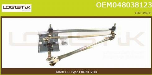 LGK OEM048038123 - Wiper Linkage car-mod.net