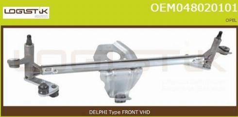 LGK OEM048020101 - Wiper Linkage car-mod.net
