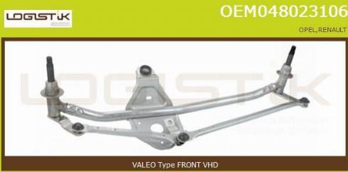 LGK OEM048023106 - Wiper Linkage car-mod.net