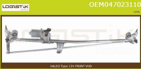 LGK OEM047023110 - Window Wiper System car-mod.net