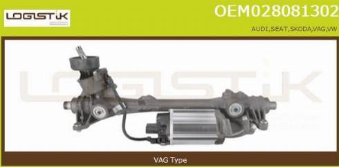 LGK OEM028081302 - Steering Gear car-mod.net