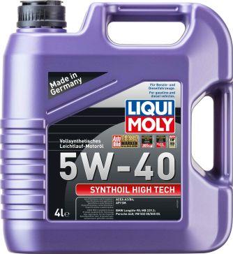 Liqui Moly 2194 - Engine Oil car-mod.net
