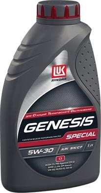 Lukoil 563104 - Engine Oil car-mod.net