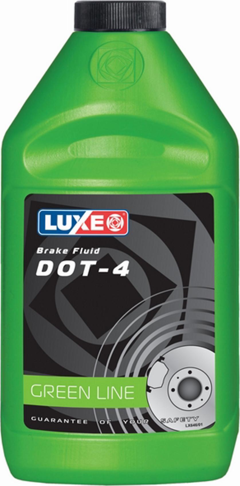 Luxe 646 - Brake Fluid car-mod.net