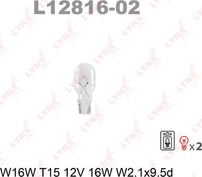 LYNXauto L12816-02 - Bulb car-mod.net