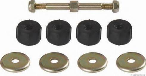 Magneti Marelli 600000160780 - Rod / Strut, stabiliser car-mod.net