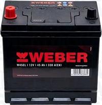 Magneti Marelli 067045330011 - Starter Battery car-mod.net
