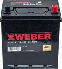 Magneti Marelli 067040330101 - Starter Battery car-mod.net