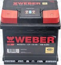 Magneti Marelli 067055500004 - Starter Battery car-mod.net