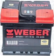 Magneti Marelli 067050480002 - Starter Battery car-mod.net