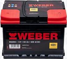 Magneti Marelli 067060600001 - Starter Battery car-mod.net
