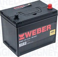 Magneti Marelli 067070560001 - Starter Battery car-mod.net