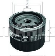 Magneti Marelli 154066612270 - Oil Filter car-mod.net