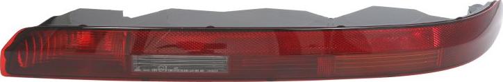Magneti Marelli 714020890801 - Combination Rearlight car-mod.net