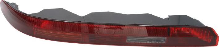 Magneti Marelli 714020890701 - Combination Rearlight car-mod.net