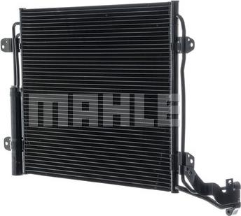 MAHLE AC 454 000P - Condenser, air conditioning car-mod.net
