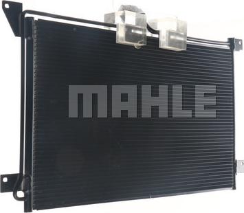 MAHLE AC 288 000S - Condenser, air conditioning car-mod.net