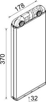 MAHLE AH 312 000P - Heat Exchanger, interior heating car-mod.net