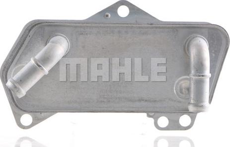 MAHLE CLC 151 000S - Oil Cooler, automatic transmission car-mod.net