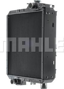 MAHLE CR 2450 000P - Radiator, engine cooling car-mod.net