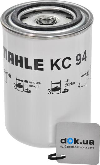 MAHLE KC 94 - Fuel filter car-mod.net