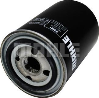 MAHLE KC 441 - Fuel filter car-mod.net