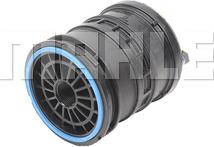 MAHLE KC 641/1 - Fuel filter car-mod.net