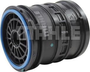 MAHLE KC 635 - Fuel filter car-mod.net