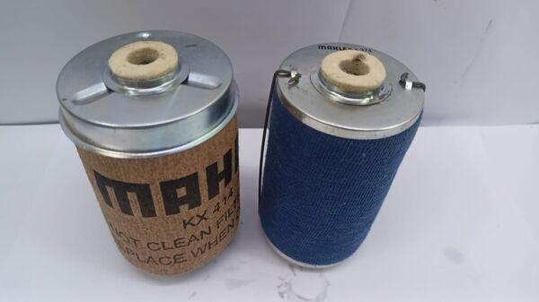 MAHLE KX 455 KIT - Filter Set car-mod.net