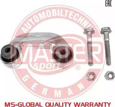 MASTER-SPORT 21554-SET-MS - Rod / Strut, stabiliser car-mod.net