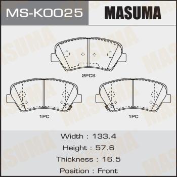 MASUMA MS-K0025 - Drum Brake Shoe Set car-mod.net