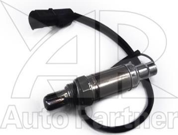 Maxgear 59-0051 - Oxygen, Lambda Sensor car-mod.net