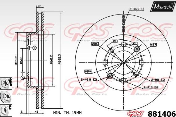 Maxtech 5251000 - Steering Knuckle, wheel suspension car-mod.net
