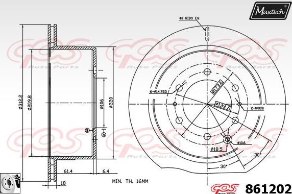 Maxtech 5271002 - Steering Knuckle, wheel suspension car-mod.net