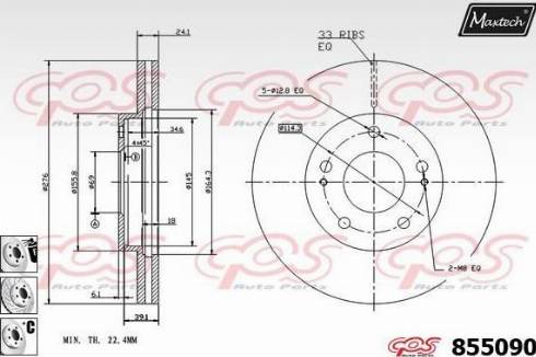 Maxtech 855090.6880 - Brake Disc car-mod.net