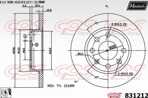 Maxtech 831212.0080 - Brake Disc car-mod.net