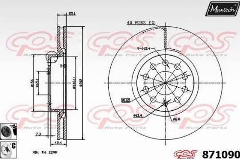 Maxtech 871090.6060 - Brake Disc car-mod.net