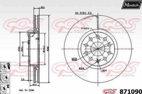 Maxtech 871090.6880 - Brake Disc car-mod.net
