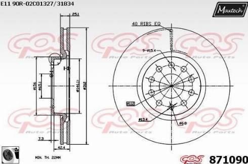 Maxtech 871090.0060 - Brake Disc car-mod.net
