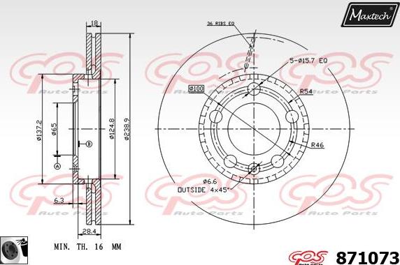 Maxtech 871059 - Brake Disc car-mod.net