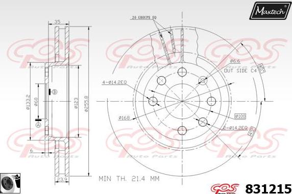 Maxtech 70180345 - Seal, brake caliper piston car-mod.net