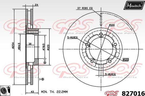Maxtech 72948042 - Piston, brake caliper car-mod.net
