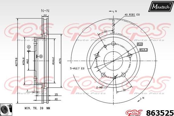 Maxtech 72934012 - Piston, brake caliper car-mod.net