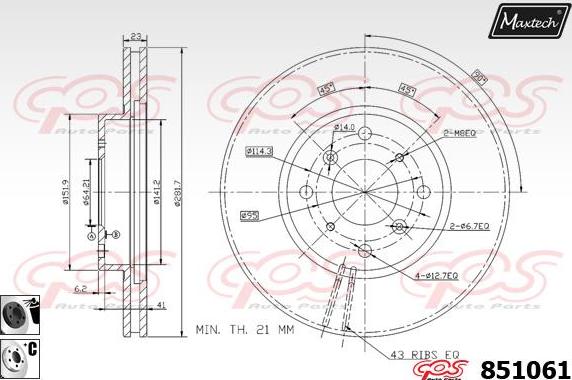 Maxtech 72936015 - Piston, brake caliper car-mod.net