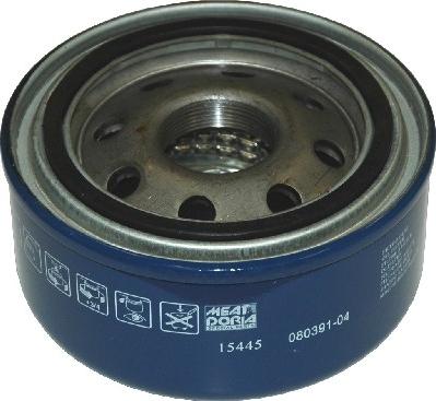 AVS Autoparts ZA177 - Oil Filter car-mod.net