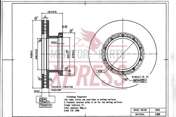 Meritor MBR5025 - Brake Disc car-mod.net