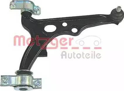 Metzger 88000502 - Track Control Arm car-mod.net
