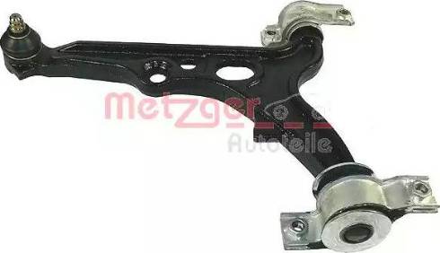 Metzger 88000601 - Track Control Arm car-mod.net