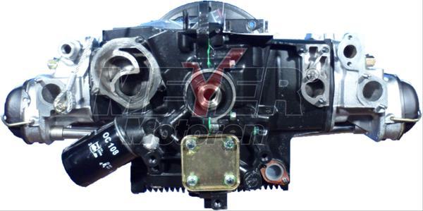Meyer 010006840 - Complete Engine car-mod.net